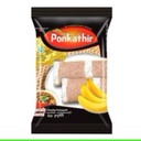 Ponkathir Chemba Puttu Podi 1kg 