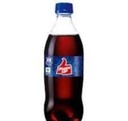 Thums Up Bottle 250ml