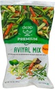 Deep Avial Mix 14oz