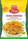 Telugu Sanna Karapusa 170g