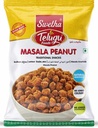Telugu Masala Peanut 170g
