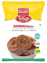 Telugu Sakinalu 170g