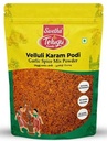 Telugu Vellulli Karam Powder with Garlic 100g