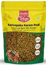 Telugu Karivepaku Karam Powder with Garlic 100g