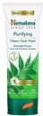 Himalaya Face Pack Neem 100ml 