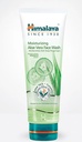 Himalaya Face Wash Aloevera 100ml