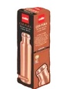 Cello Copper Bottle Bhumi 1L
