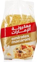 Emirates Macaroni Vermicelli Cut 400g