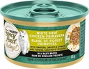 Fancy Feast WM Chicken Primavera 85g